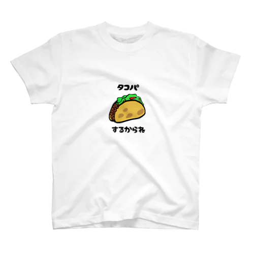 タコパ宣言 スタンダードTシャツ