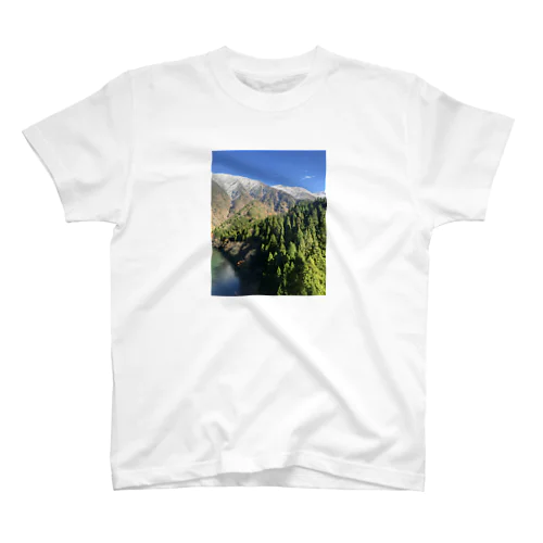 nature Regular Fit T-Shirt