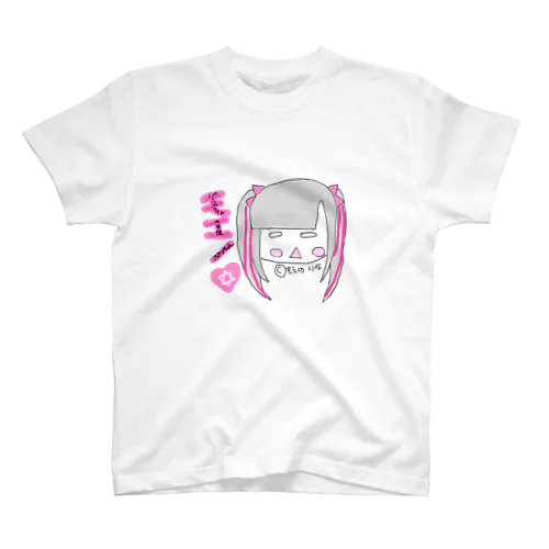 萌乃莉奈公式グッズ（萌乃莉奈監督） Regular Fit T-Shirt