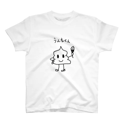 うんちくん スタンダードTシャツ