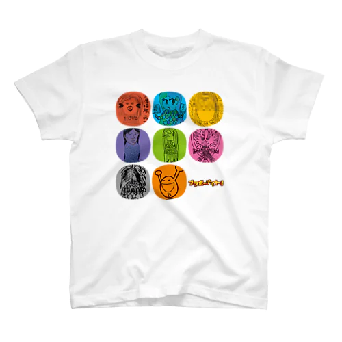 アマビエチャレンジ：ブラボーカンパニー Regular Fit T-Shirt