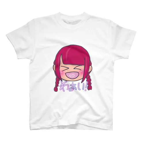 わぁい！もンちゃん スタンダードTシャツ