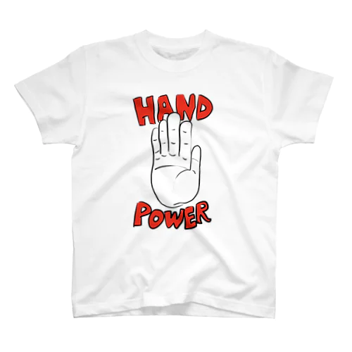 Hand power  スタンダードTシャツ