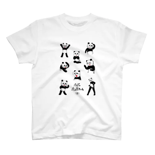 パンダのパン美ちゃん Regular Fit T-Shirt