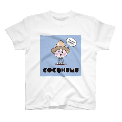 ここふむおじさん スタンダードTシャツ