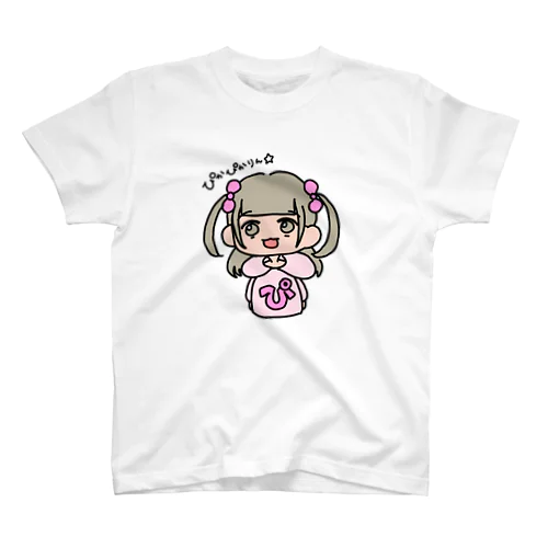 ぱーかーぴかりん。 スタンダードTシャツ