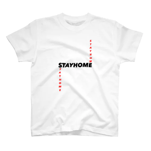 STAY HOME〜家で過ごそう〜 スタンダードTシャツ