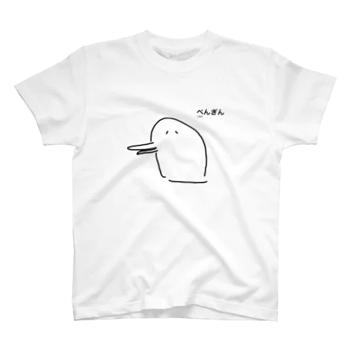 ペンギンT スタンダードTシャツ