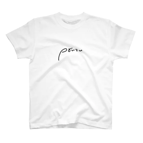 PONZU Regular Fit T-Shirt