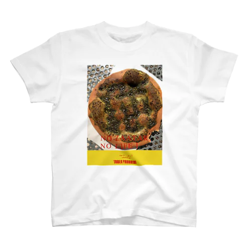 NoZaatar NoLife tower habibi スタンダードTシャツ