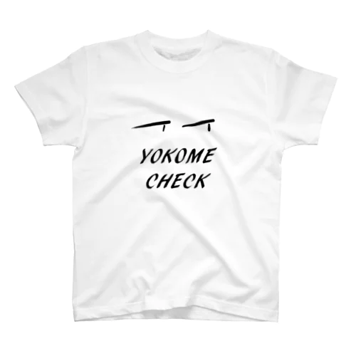 yokome check Regular Fit T-Shirt