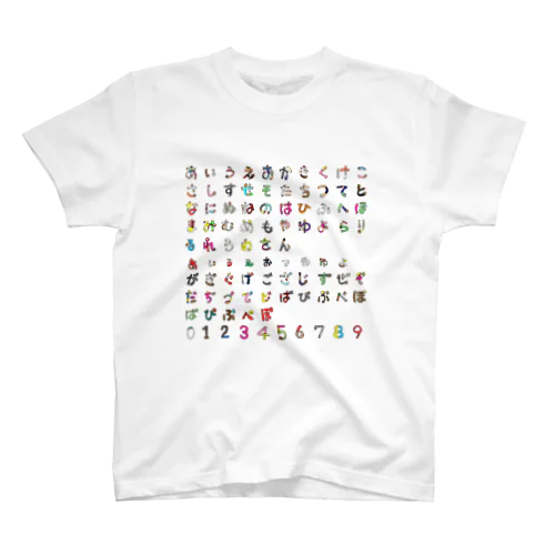 絵文字（文字ボード） スタンダードTシャツ