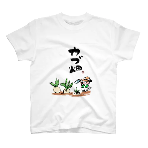 株とねこ スタンダードTシャツ