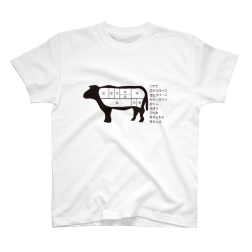 牛の可食部位図 Regular Fit T-Shirt