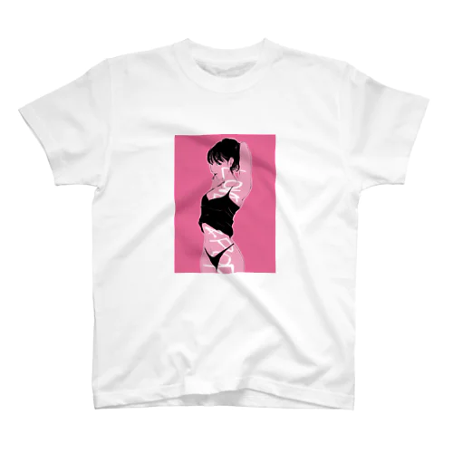 pink! Regular Fit T-Shirt