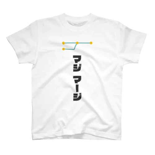 マジマージ　Tシャツ スタンダードTシャツ