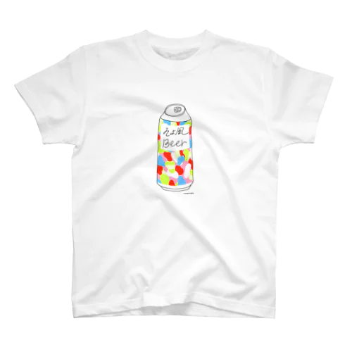 そよ風Beer no.2 スタンダードTシャツ