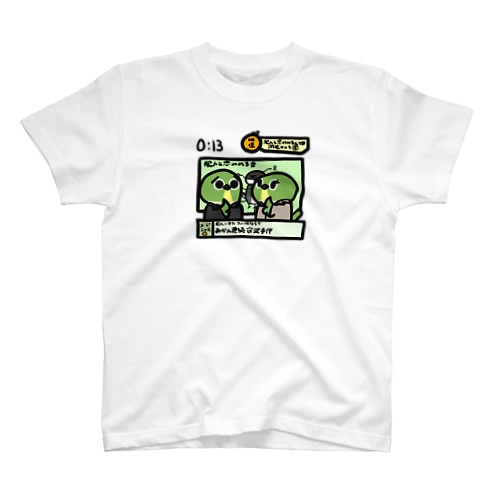 メジニュース Regular Fit T-Shirt