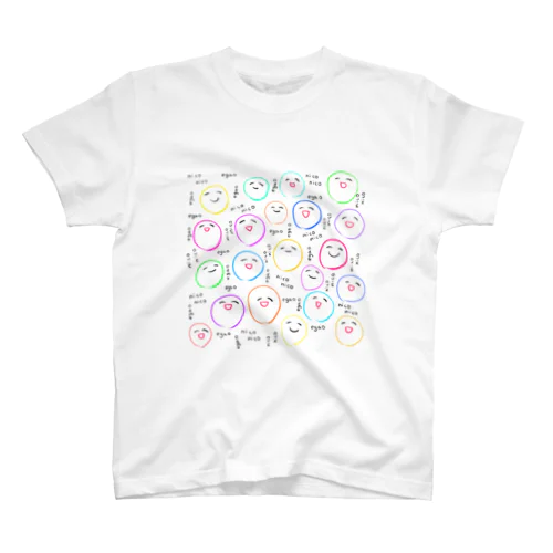 にこにこえがお スタンダードTシャツ