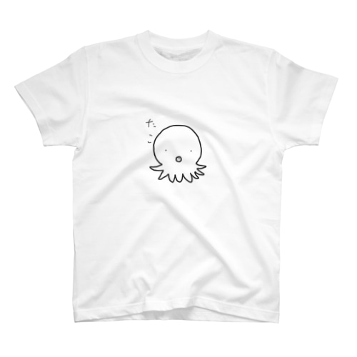 タコちゃん　文字入り Regular Fit T-Shirt