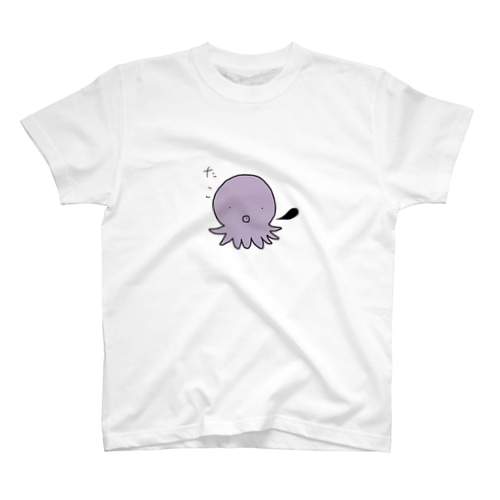 タコちゃん　紫色 Regular Fit T-Shirt