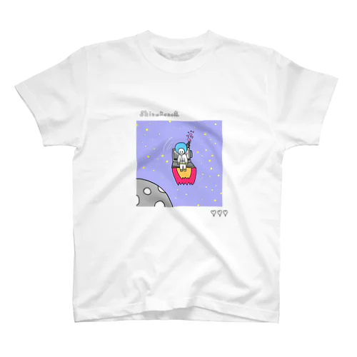 うちゅうくん Regular Fit T-Shirt