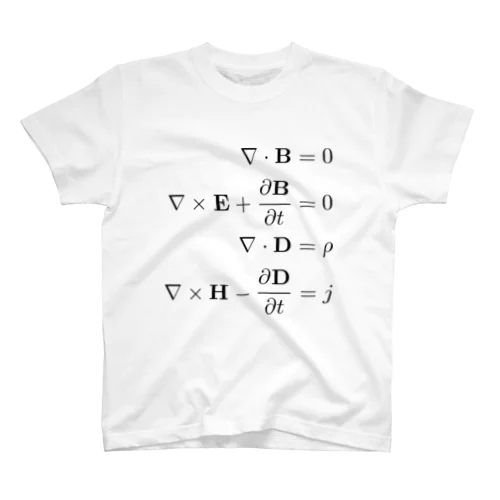 マクスウェル方程式 スタンダードTシャツ