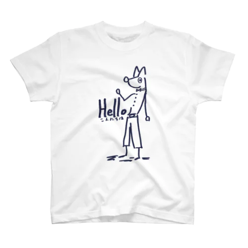 Hello キツネツキ Regular Fit T-Shirt