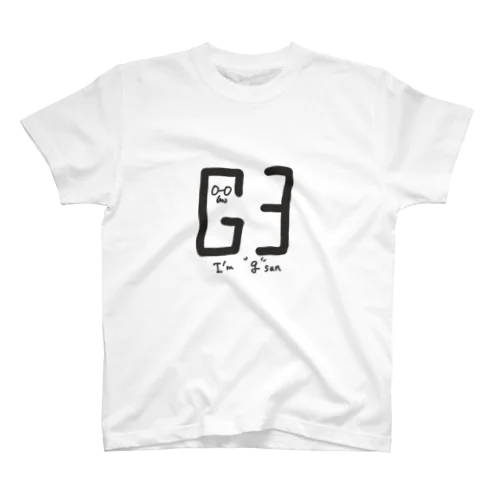 わたしは、G3 スタンダードTシャツ