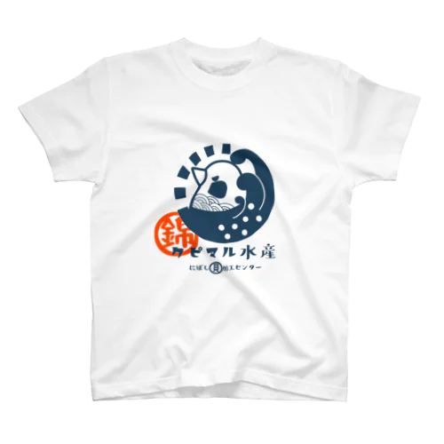 クピマル水産 スタンダードTシャツ