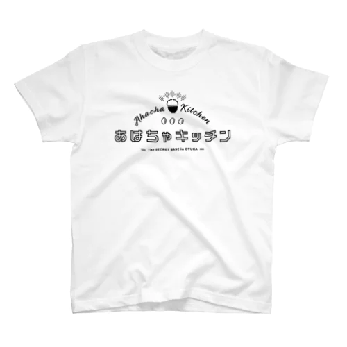 お米って美味いよね Regular Fit T-Shirt