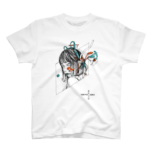 鼠と枯木とゆり　white Regular Fit T-Shirt