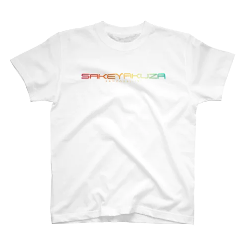 SAKEYAKUZA-Tシャツ（カラー/ブラック） Regular Fit T-Shirt