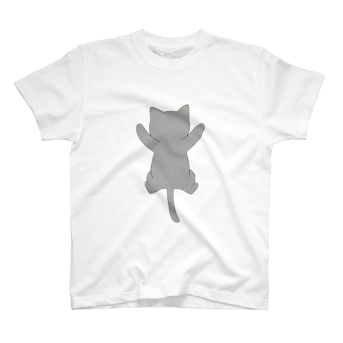しがみつく灰色猫 Regular Fit T-Shirt