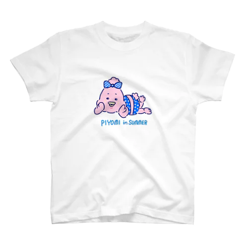 夏のピヨ美ちゃん スタンダードTシャツ