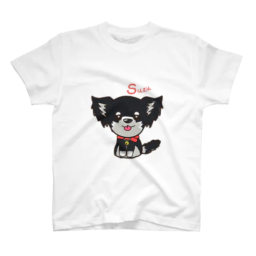 suzukulu  Regular Fit T-Shirt