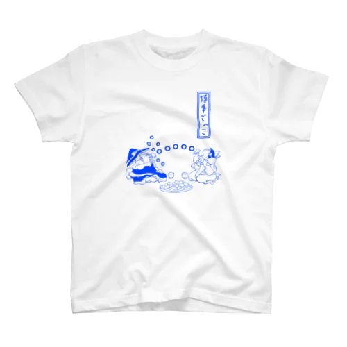 弾幕ごっこ スタンダードTシャツ