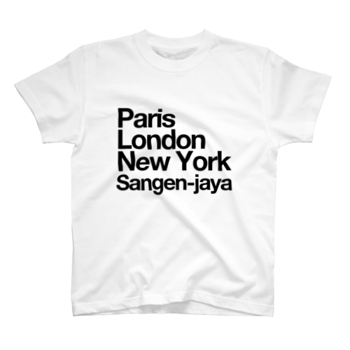三軒茶屋 Paris London New York Regular Fit T-Shirt