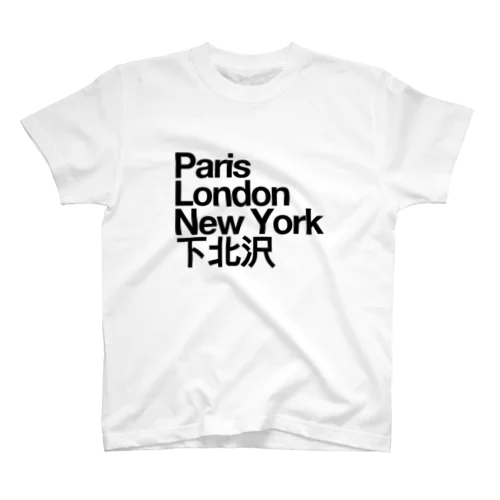 下北沢 Paris London New York Regular Fit T-Shirt