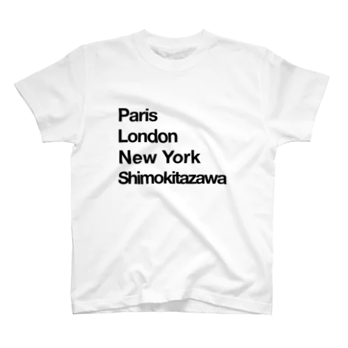 下北沢 (Shimokitazawa) Paris London New York Regular Fit T-Shirt