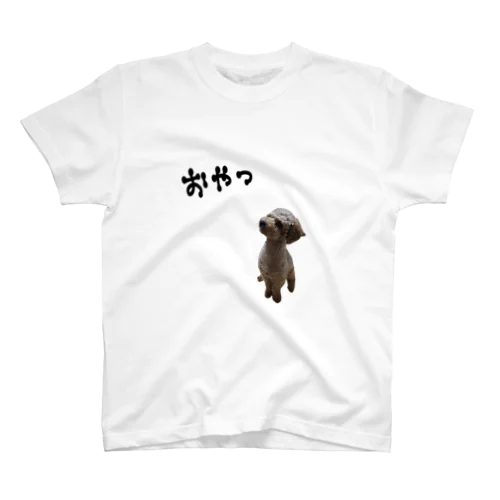 おやつ スタンダードTシャツ