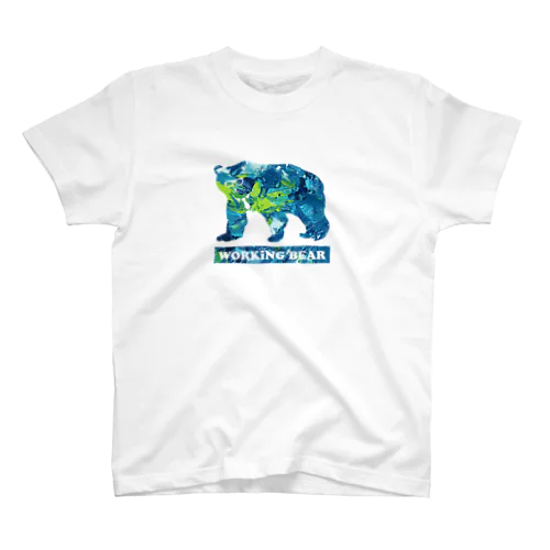 【WORKING BEAR】Paint Paint Paint スタンダードTシャツ