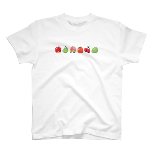 ドット絵フルーツ ヨコ スタンダードTシャツ