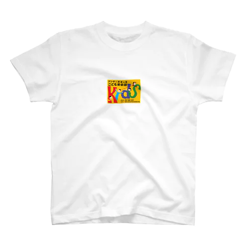 School Logo Regular Fit T-Shirt