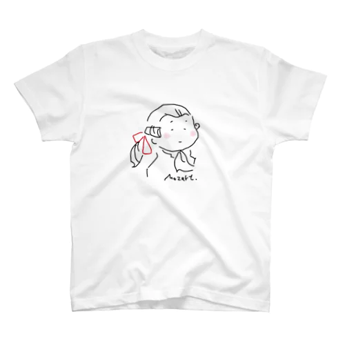 モーツァルト(文字入り) スタンダードTシャツ