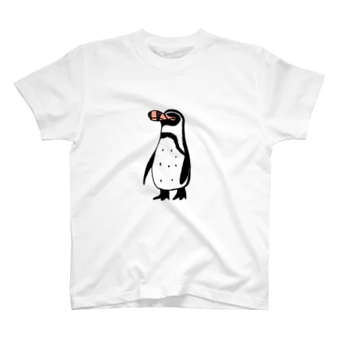 フンボルトペンギンA スタンダードTシャツ