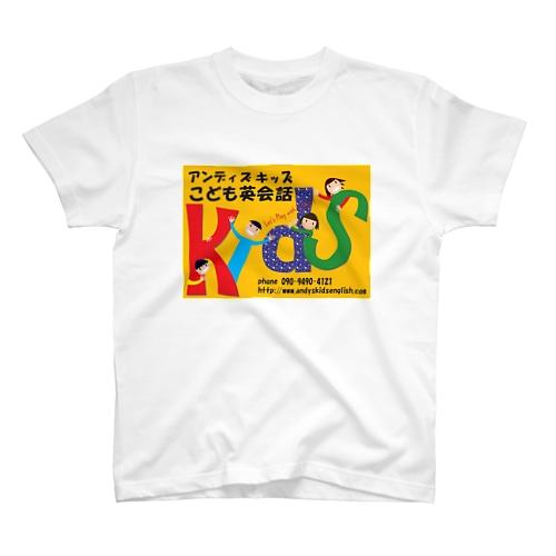 Big Logo Regular Fit T-Shirt