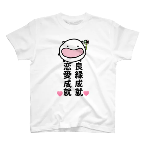 ねこねこ恋愛御守り スタンダードTシャツ