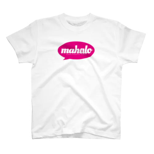 吹き出しロゴ mahalo (Pink) 147 Regular Fit T-Shirt