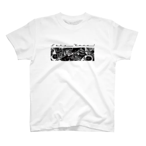 Sake Kuzu!_White スタンダードTシャツ